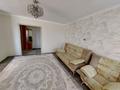 3-комнатная квартира · 65 м² · 5/9 этаж, Абая 164 — Аль-Фараби , ЦУМ, МАРТ за 32 млн ₸ в Костанае — фото 3