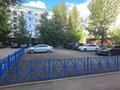 3-комнатная квартира · 65 м² · 5/9 этаж, Абая 164 — Аль-Фараби , ЦУМ, МАРТ за 32 млн ₸ в Костанае — фото 15