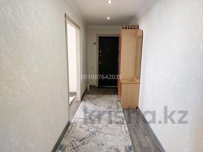 3-комнатная квартира · 65 м² · 5/9 этаж, Абая 164 — Аль-Фараби , ЦУМ, МАРТ за 32 млн ₸ в Костанае