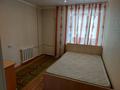 3-комнатная квартира · 65 м² · 5/9 этаж, Абая 164 — Аль-Фараби , ЦУМ, МАРТ за 32 млн ₸ в Костанае — фото 9