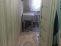 2-бөлмелі пәтер · 45 м² · 2/5 қабат, Сорокина 34, бағасы: 200 000 ₸ в Семее — фото 4