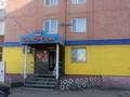 2-бөлмелі пәтер · 45 м² · 2/5 қабат, Сорокина 34, бағасы: 200 000 ₸ в Семее — фото 8