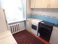 2-комнатная квартира · 43.9 м² · 1/4 этаж, мкр №10 23а за 269 000 ₸ в Алматы, Ауэзовский р-н — фото 5