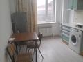 1-комнатная квартира · 32 м² · 1/4 этаж, Ногайбаева 6 — Тобаякова Жансугурова за 150 000 ₸ в Алматы, Жетысуский р-н — фото 10