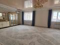 Отдельный дом · 5 комнат · 302.5 м² · 10 сот., Бесшатыр 15 за 50 млн ₸ в Атырау — фото 2