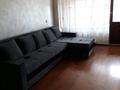 2-комнатная квартира · 50 м² · 3/9 этаж, Жибек Жолы 81 — Панфилова за 350 000 ₸ в Алматы, Медеуский р-н — фото 3