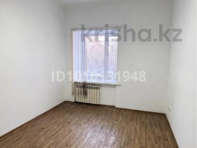 Офисы · 14 м² за 70 000 ₸ в Караганде, Казыбек би р-н