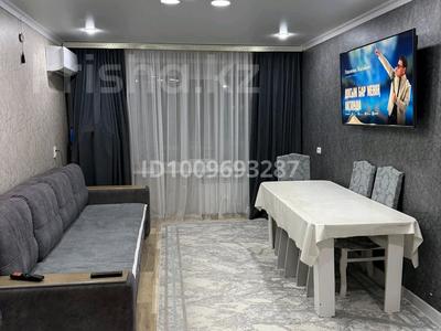 3-комнатная квартира · 63 м² · 2/5 этаж, Павла Корчагина 113 — ул. Павла Корчагина- Пр. Комсомольский за 18 млн 〒 в Рудном