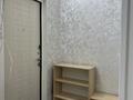 1-комнатная квартира · 34.6 м² · 4/5 этаж, мкр Айнабулак-3 за 150 000 ₸ в Алматы, Жетысуский р-н — фото 5