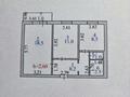 2-бөлмелі пәтер · 50.7 м² · 6/9 қабат, Биржан Сал 3/1, бағасы: 23 млн ₸ в Астане, Сарыарка р-н — фото 8