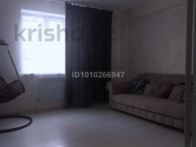 2-комнатная квартира · 62 м² · 1/9 этаж, Павлова 96/5 — Катаева чекина за 28 млн ₸ в Павлодаре