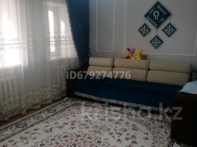 Отдельный дом · 4 комнаты · 84 м² · 4 сот., Ш.Айманов 52 — Джангельдина за 19.5 млн ₸ в Актобе, мкр. Курмыш