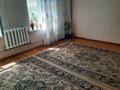 Отдельный дом · 4 комнаты · 100 м² · 4 сот., Майлытобе 6 — Тауке хана за 22 млн ₸ в Шымкенте, Енбекшинский р-н — фото 4