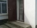 Отдельный дом · 4 комнаты · 100 м² · 4 сот., Майлытобе 6 — Тауке хана за 22 млн ₸ в Шымкенте, Енбекшинский р-н — фото 5