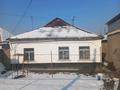 Отдельный дом · 4 комнаты · 100 м² · 4 сот., Майлытобе 6 — Тауке хана за 22 млн ₸ в Шымкенте, Енбекшинский р-н — фото 9