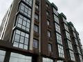 3-комнатная квартира · 110 м² · 3/5 этаж, Абулхаир Хана 46 за 41 млн 〒 в Атырауской обл. — фото 2
