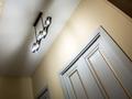 1-бөлмелі пәтер · 50 м² · 5/9 қабат, Абылхаир хана 65 — Жумагалиева, бағасы: 16 000 ₸ в Атырау — фото 14