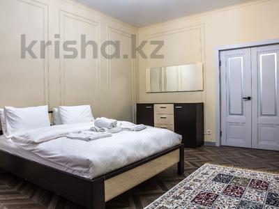 1-бөлмелі пәтер · 50 м² · 5/9 қабат, Абылхаир хана 65 — Жумагалиева, бағасы: 16 000 ₸ в Атырау