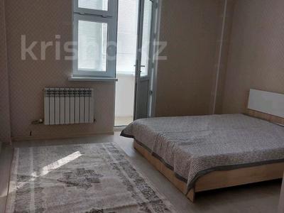 2-бөлмелі пәтер, 55 м², 6/8 қабат ай сайын, Тулеметова, бағасы: 150 000 〒 в Шымкенте, Каратауский р-н