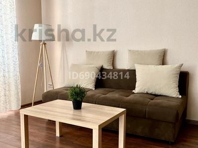 1-бөлмелі пәтер · 45 м² · 5/9 қабат, Камзина 41/1 — Камзина, БЦ Батырмол, ЦОН, СК Баянтау, бағасы: 6 000 〒 в Павлодаре