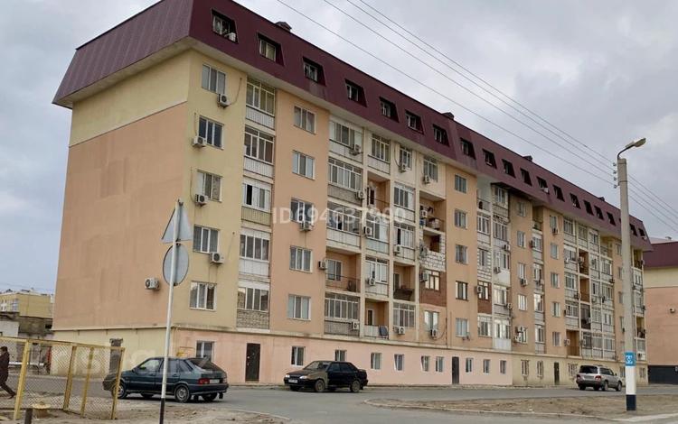 2-комнатная квартира · 63 м² · 2/6 этаж, мкр Ардагер, Улица Кабдрахман Ерниязов, 16 за 25 млн ₸ в Атырау — фото 2