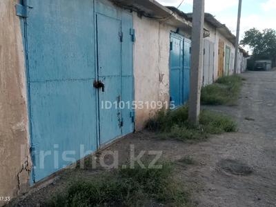 Гараж · 35 м² · 5 гаражи 2672 — 1 ряд за 2.5 млн ₸ в Сатпаев