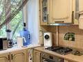 4-комнатная квартира · 60.5 м² · 2/5 этаж, мкр Михайловка , Аманжолова — Гостиница Чайка за 31.5 млн ₸ в Караганде, Казыбек би р-н — фото 2