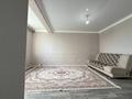 1-комнатная квартира · 38 м² · 8/9 этаж, Кургалжинское шоссе 20Б — КАЗГЮУ, КазМНУ, КазУТБ за 20.9 млн ₸ в Астане, Есильский р-н — фото 4