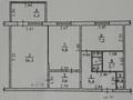 2-бөлмелі пәтер, 48 м², 8/9 қабат, 10 мкр 4 — 10.4вдольпроспектаАбая(ост.музей), бағасы: 18 млн 〒 в Аксае — фото 11