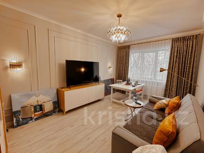 2-бөлмелі пәтер, 56 м², 3/9 қабат, Кажымукана, бағасы: 62 млн 〒 в Алматы, Медеуский р-н