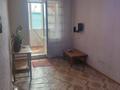 2-комнатная квартира · 44 м² · 3/5 этаж, Машхур Жусупа 79 за 12.2 млн ₸ в Экибастузе — фото 3