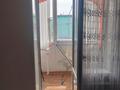 2-комнатная квартира · 44 м² · 3/5 этаж, Машхур Жусупа 79 за 12.2 млн ₸ в Экибастузе — фото 5