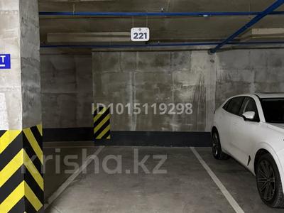 Паркинг · 18 м² · Тараз 8/1 за 30 000 ₸ в Алматы, Турксибский р-н