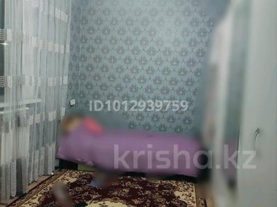Жеке үй · 6 бөлме · 143 м² · 8 жүзд., Тұран ш/а 955 — Думан банянын боиында, бағасы: 55 млн ₸ в Шымкенте, Каратауский р-н