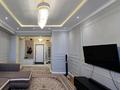 2-комнатная квартира · 68 м² · 8/12 этаж, мкр Орбита-1 19 — Мустафина за 400 000 ₸ в Алматы, Бостандыкский р-н — фото 3