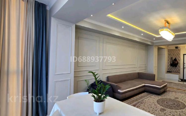 2-бөлмелі пәтер · 70 м² · 8/12 қабат, Орбита-1 ш/а. 19 — Мустафина, бағасы: 450 000 ₸ в Алматы, Бостандыкский р-н — фото 56