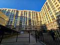 2-комнатная квартира · 68 м² · 8/12 этаж, мкр Орбита-1 19 — Мустафина за 400 000 ₸ в Алматы, Бостандыкский р-н — фото 20
