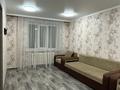 2-бөлмелі пәтер · 40 м² · 1/4 қабат, Титова 27, бағасы: 21.5 млн ₸ в 