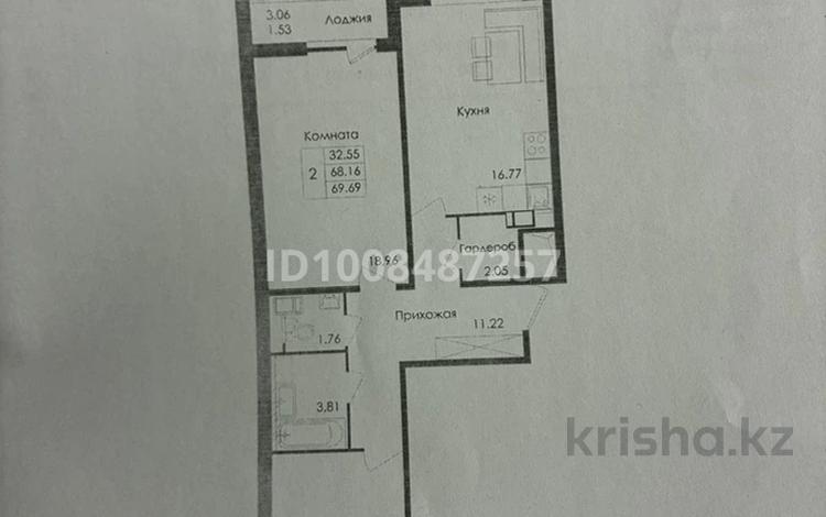 2-бөлмелі пәтер · 69.69 м² · 3/12 қабат, Е117 45 — Улы дала, бағасы: 33 млн ₸ в Астане, Есильский р-н — фото 2