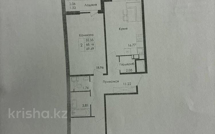 2-комнатная квартира · 69.69 м² · 3/12 этаж, Е117 45 — Улы дала за 33 млн ₸ в Астане, Есильский р-н — фото 14