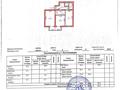 2-комнатная квартира · 80 м² · 4/5 этаж, мкр Нуртас, Каусар 129 — Жк Ұлы Шаңырақ за 32 млн ₸ в Шымкенте, Каратауский р-н — фото 3