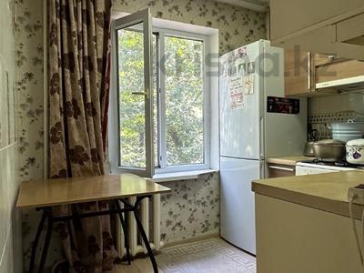 1-комнатная квартира · 30.5 м² · 3/4 этаж, мкр Коктем-1 за 30 млн ₸ в Алматы, Бостандыкский р-н