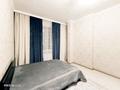 2-комнатная квартира · 48 м² · 4/7 этаж, Улы Дала 56/2 — Гейдар Алиева (Сауран) за 270 000 ₸ в Астане, Есильский р-н — фото 3
