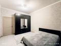 2-комнатная квартира · 48 м² · 4/7 этаж, Улы Дала 56/2 — Гейдар Алиева (Сауран) за 270 000 ₸ в Астане, Есильский р-н — фото 4