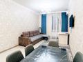 2-комнатная квартира · 48 м² · 4/7 этаж, Улы Дала 56/2 — Гейдар Алиева (Сауран) за 270 000 ₸ в Астане, Есильский р-н — фото 6