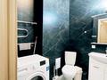 2-комнатная квартира · 48 м² · 4/7 этаж, Улы Дала 56/2 — Гейдар Алиева (Сауран) за 270 000 ₸ в Астане, Есильский р-н — фото 13