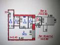 Свободное назначение, офисы, магазины и бутики, салоны красоты · 40 м² за 33 млн ₸ в Костанае — фото 7