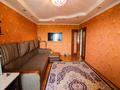 1-комнатная квартира, 38 м², 7/9 этаж, Мкр Жастар за 12.5 млн 〒 в Талдыкоргане — фото 2