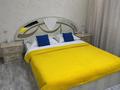 2-комнатная квартира · 50 м² · 1/9 этаж, мкр 5, 101 стрелковой бригады 7 — Куаныш, Коныс,Мед академия,универ Жубанова за 17 000 ₸ в Актобе — фото 2
