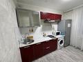 2-комнатная квартира · 50 м² · 1/9 этаж, мкр 5, 101 стрелковой бригады 7 — Куаныш, Коныс,Мед академия,универ Жубанова за 17 000 ₸ в Актобе — фото 8